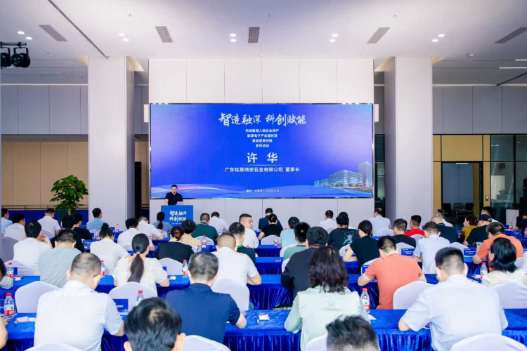 大亞灣科創集團38家入園企業投產，總產值超10億元